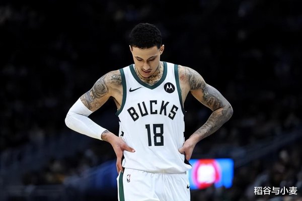 Bucks muốn gửi Tướng tiền đạ