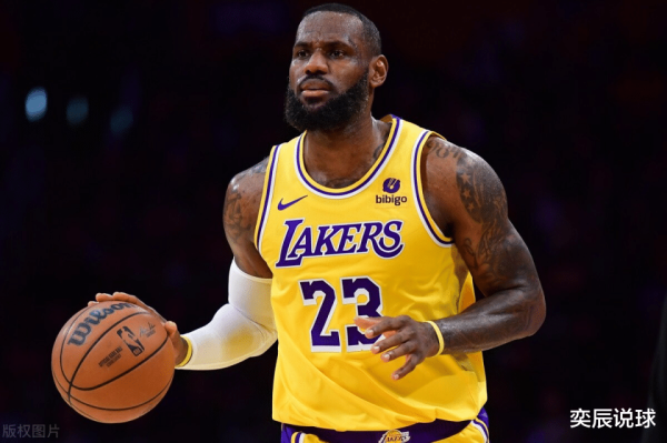 Rời khỏi Lakers? James đã bị