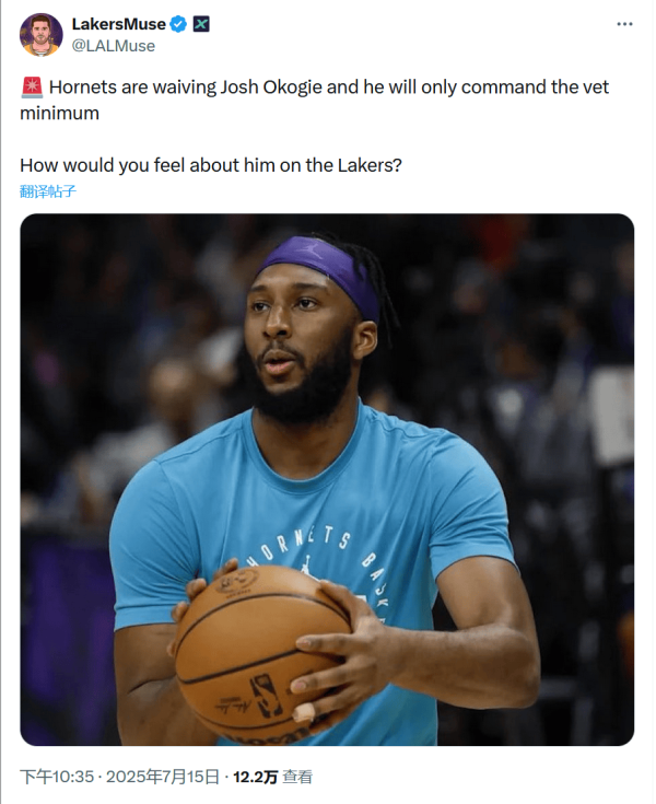 Mục tiêu tiếp theo của Laker