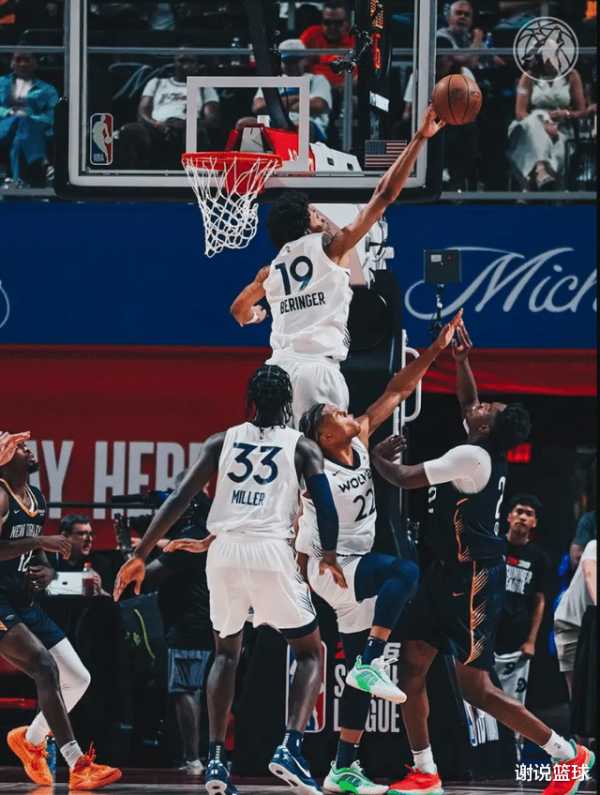 Rockets sẽ cảm ơn đối thủ củ